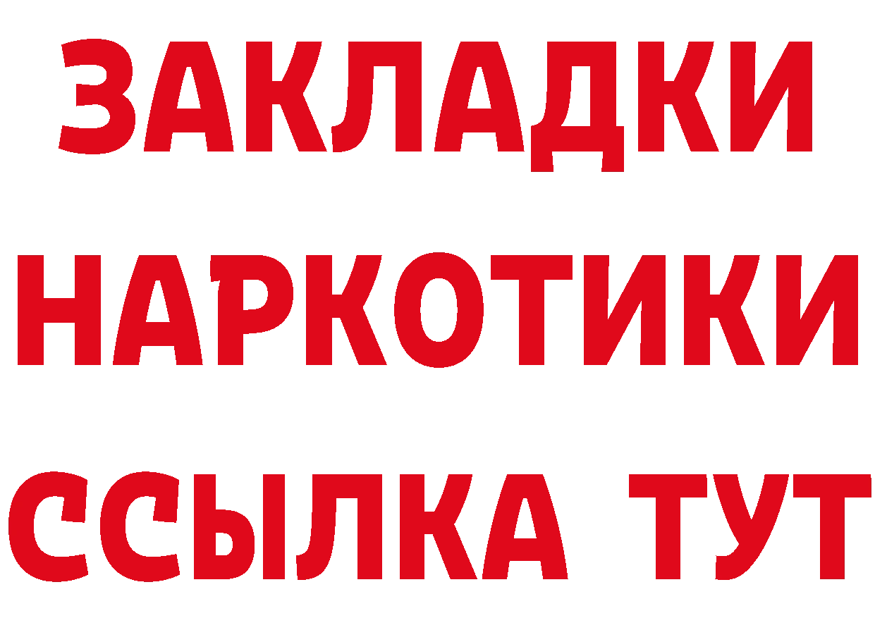 АМФ VHQ зеркало маркетплейс ОМГ ОМГ Карабулак